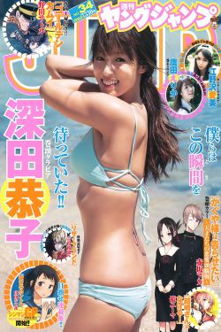日本综艺节目