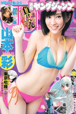 先锋影音资源网嘿咻