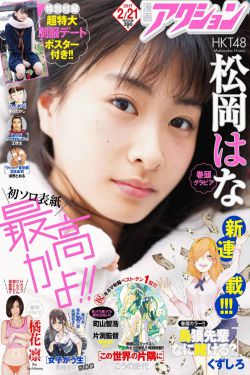 9877mm小游戏