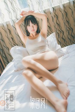 武破九荒