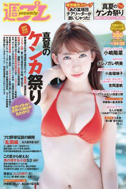 葡京影视