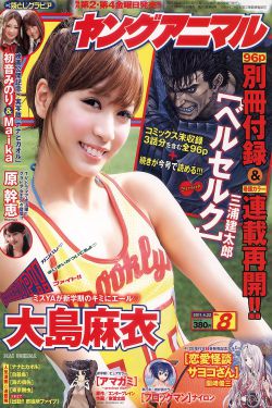 出租屋性事