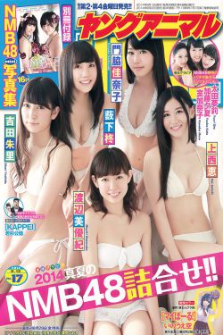 男朋友说让我把小妹妹介绍他认识