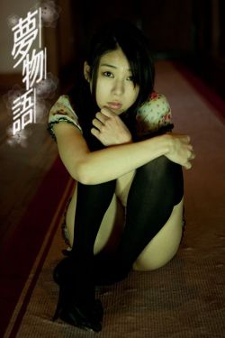 《后宫露营!02》