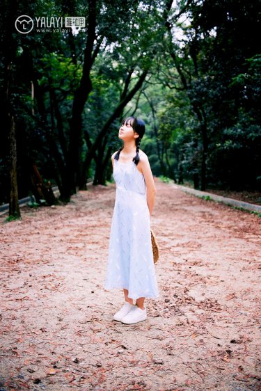 福林和娘