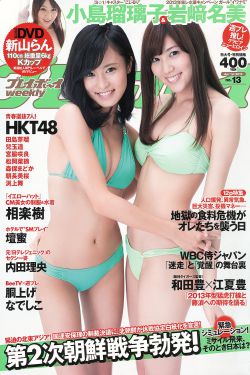 《亲爱的母亲》