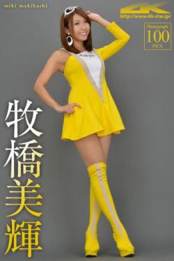 青柠免费观看全集完整版
