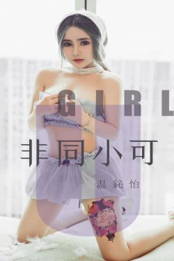 双面镜