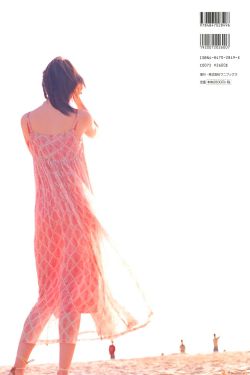 《因为爱情有多美DVD》