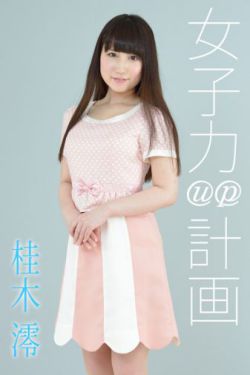 边检站
