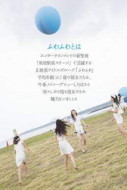 《美丽人妻被按摩中出中文字幕》