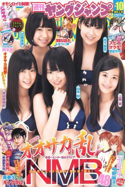 成人区精品一区二区婷婷