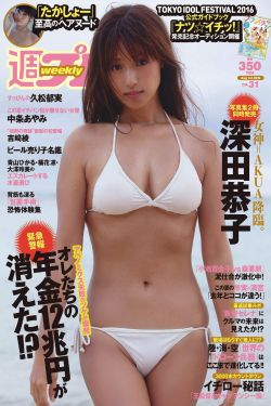 julia奶水涨喷在线播放