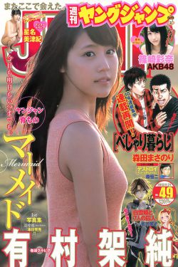 抖抈app下载国际版