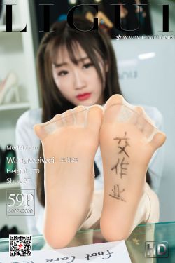 《恋爱99天》