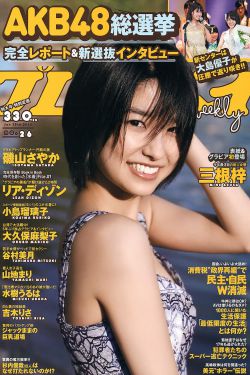国产精品久久久久久日本