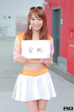 神医大道公前传