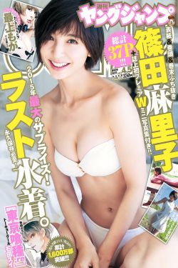 《强睡邻居人妻中文字幕》
