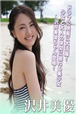 spanking资源交流站