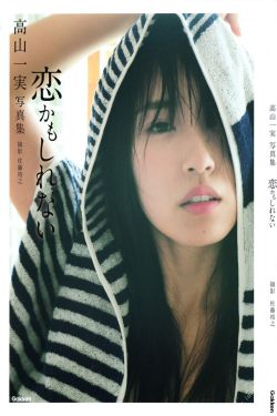 《交缠》2024年菲律宾电影