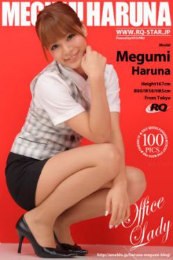 日本成本人片