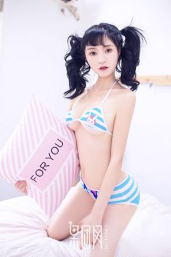 《震撼性教育》