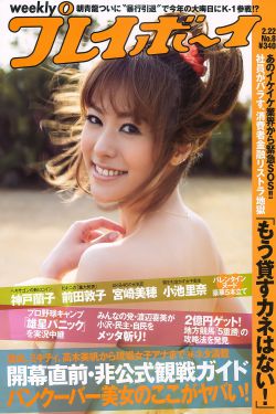 开局流放:带着系统和嫂子去种田