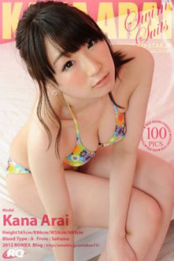 婚前试爱插曲