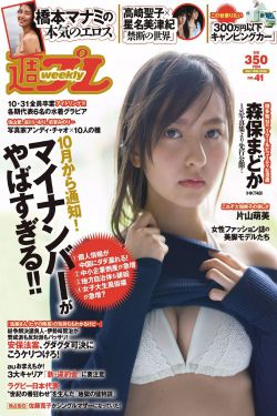 天注定在线高清免费观看完整版