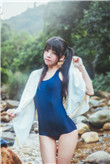 来自星星的你国语版