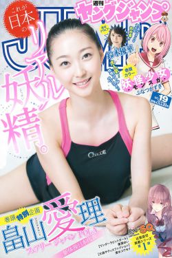 《坐下来自己慢慢摇》