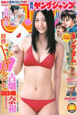 18禁动漫