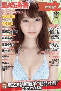 17CGCG吃瓜网黑料爆料