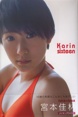 李欣泽