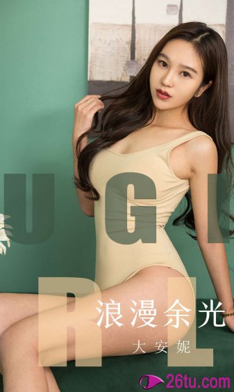 苍白纸人