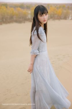 郑艳丽