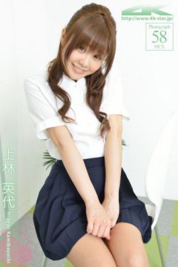 男女久久久国产一区二区三区