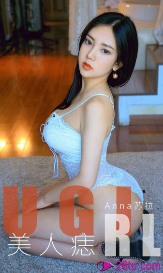 女子监狱