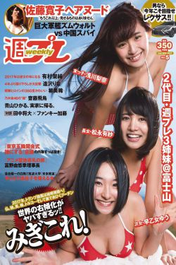 低谷医生