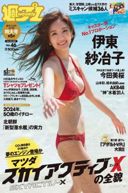 残酷一叮