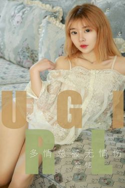 歪歪漫画网